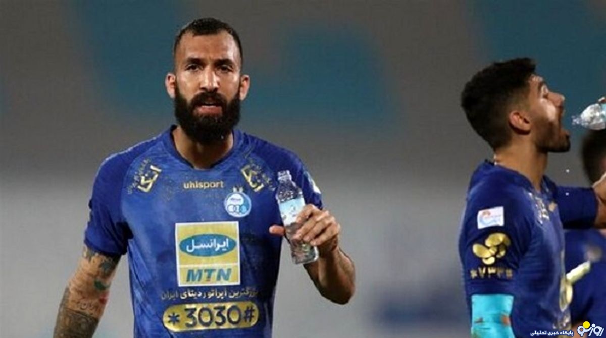 لژیونر آبی&zwnj;