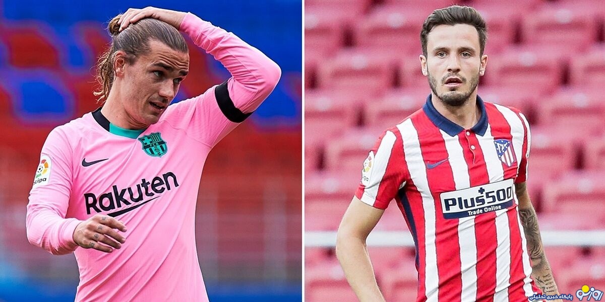 منچسترسیتی