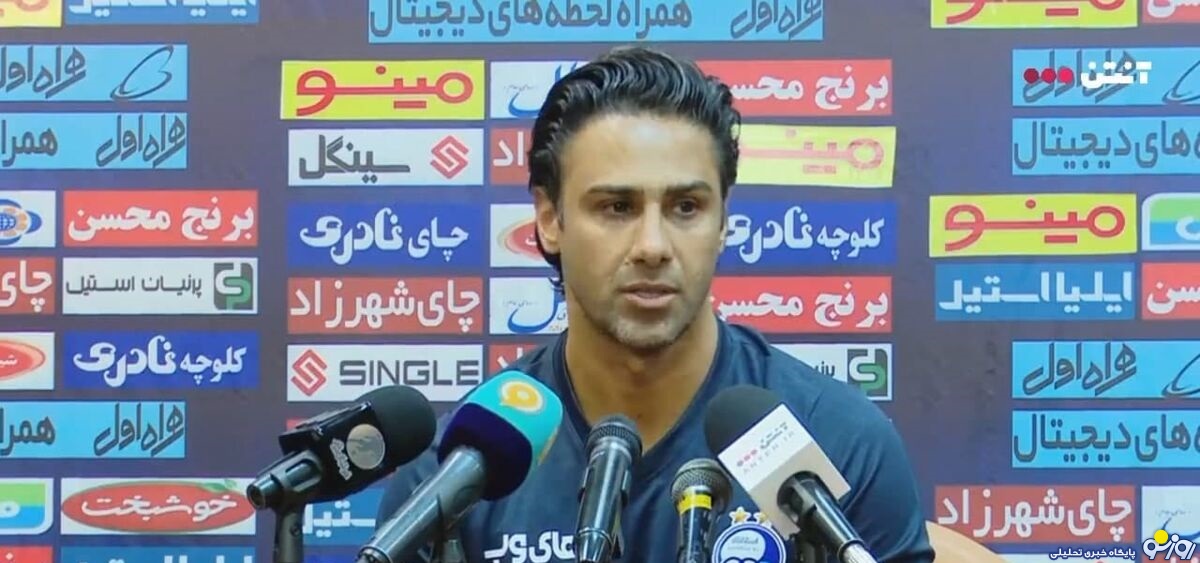 فرهاد مجیدی فرهاد مجیدی