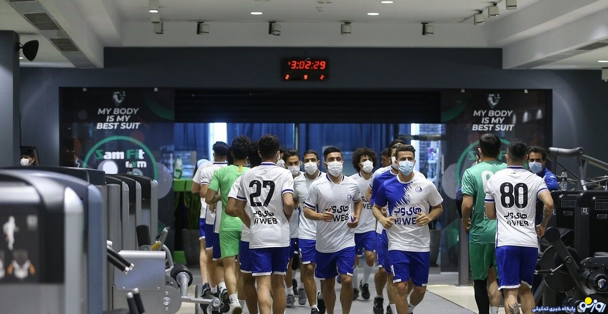  سالن وزنه استقلال