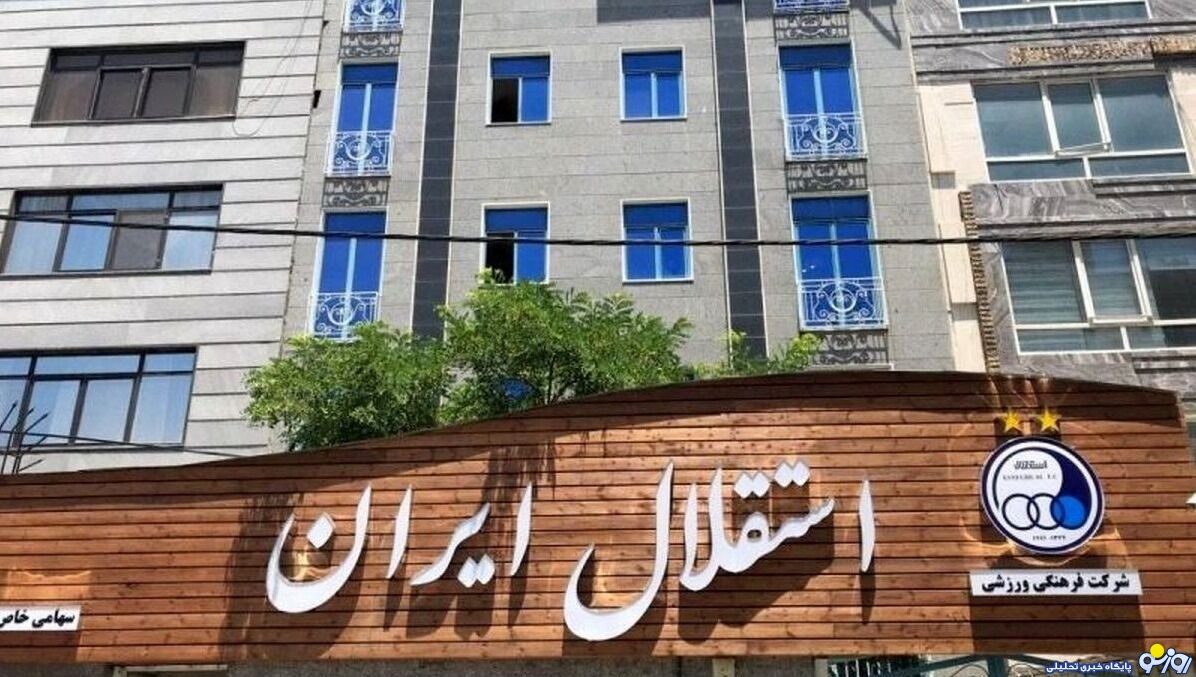 حجت نظری حجت نظری