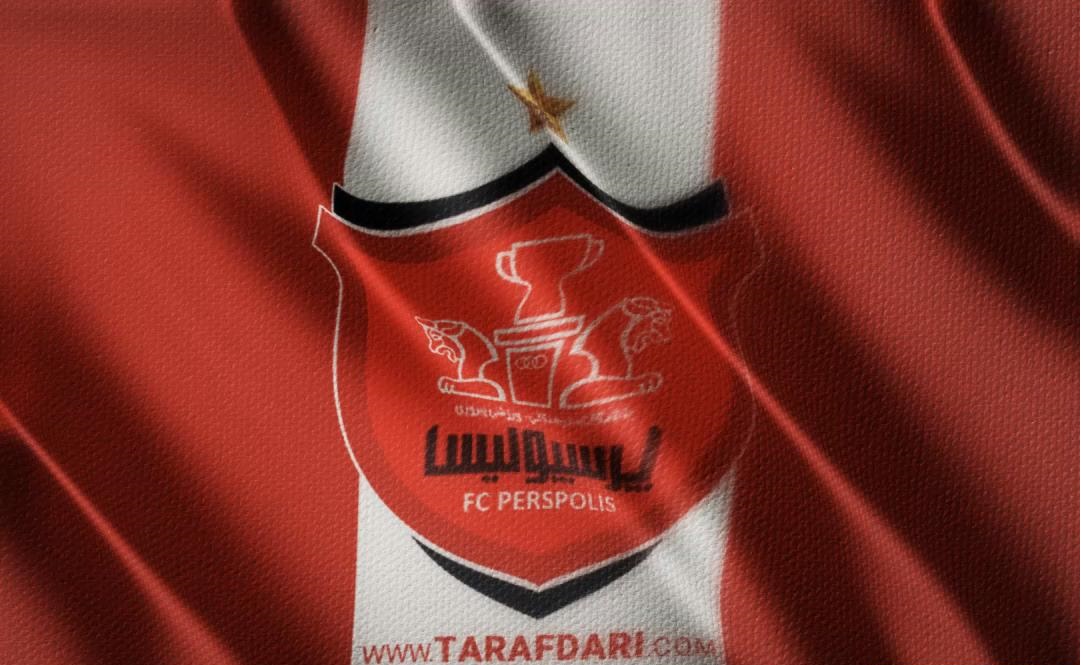 پرسپولیس پرسپولیس