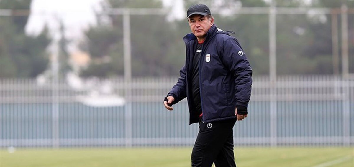 باشگاه پرسپولیس