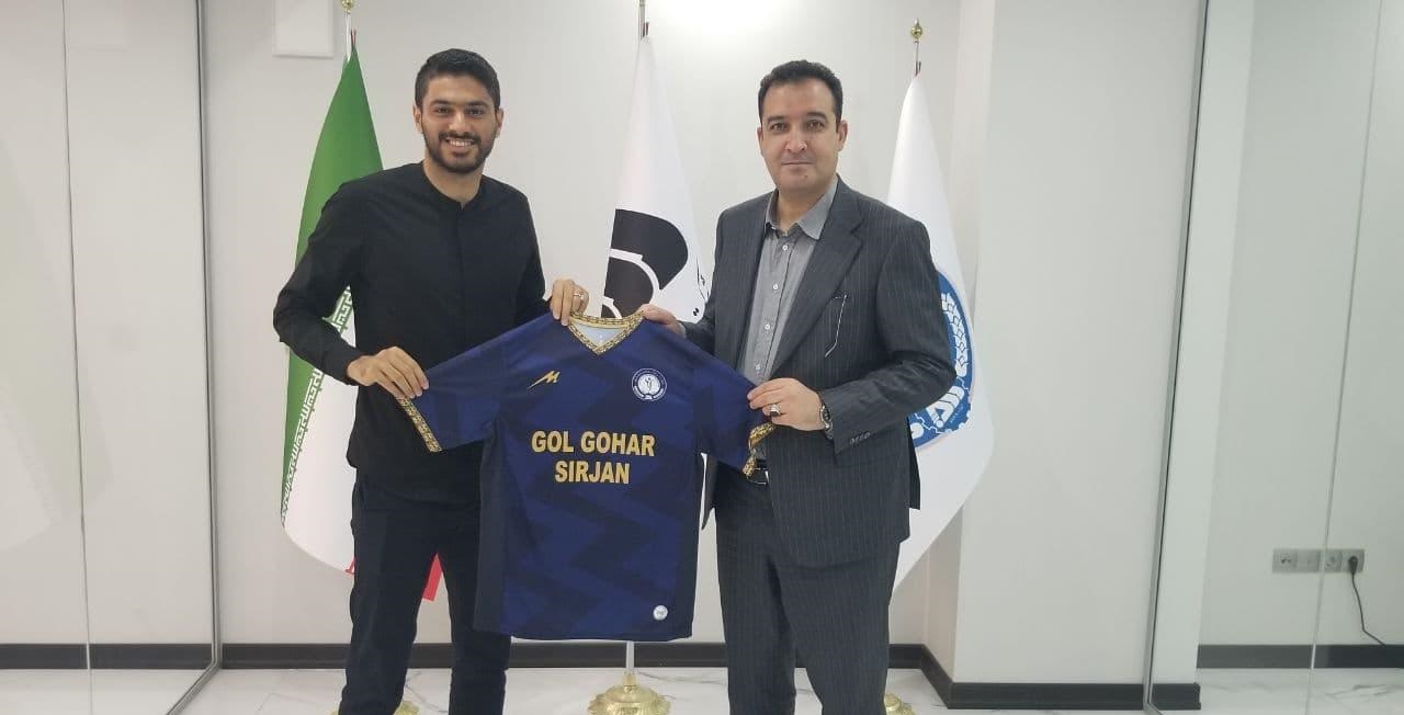 پرسپولیس پرسپولیس