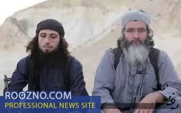 امیر داعشی استانبول شناسایی شد