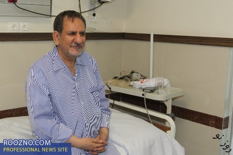 معاون اول رییس جمهور در بیمارستان/عکس