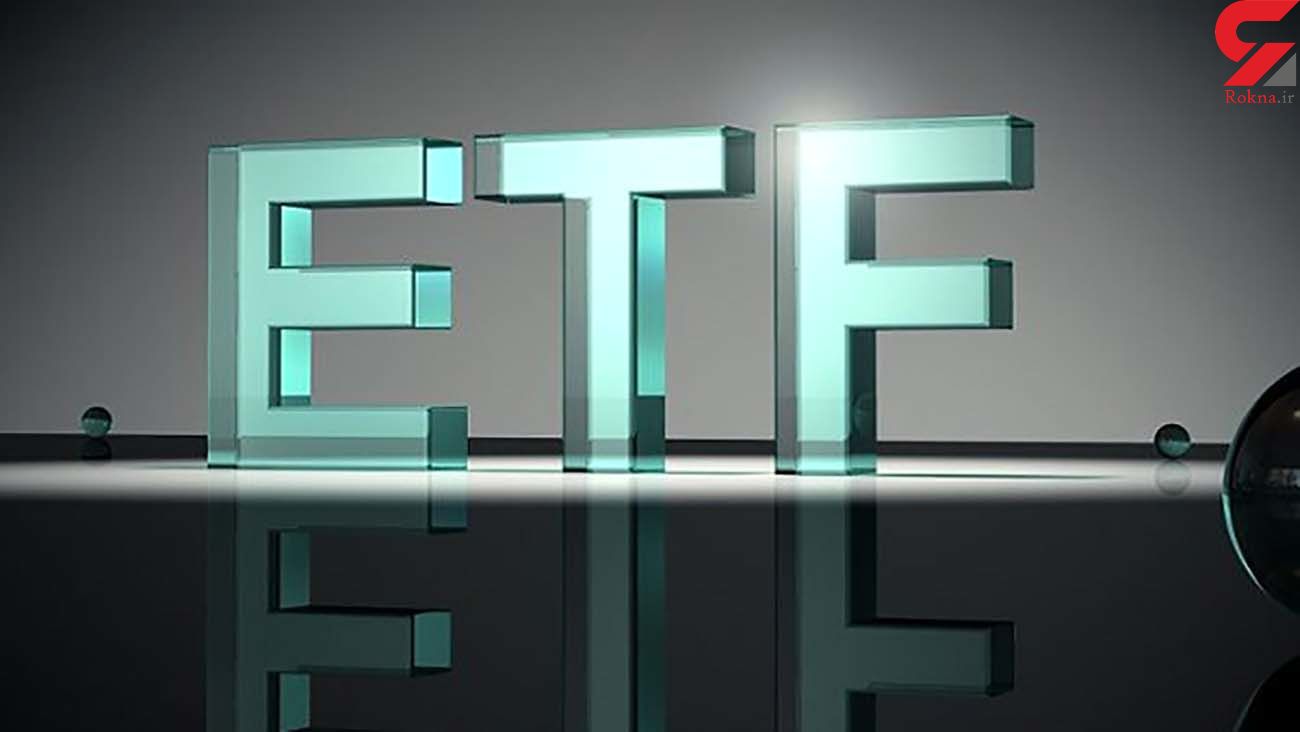 ارزش پالایشی یکم در بورس امروز پنج شنبه 18 دی 99 ارزش پالایشی یکم در بورس امروز پنج شنبه 18 دی 99