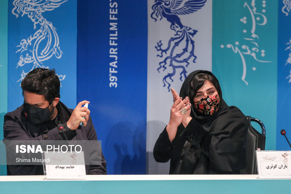 الكل زنى به سبك باران كوثرى و حامد بهداد (عكس) الكل زنى به سبك باران كوثرى و حامد بهداد (عكس)