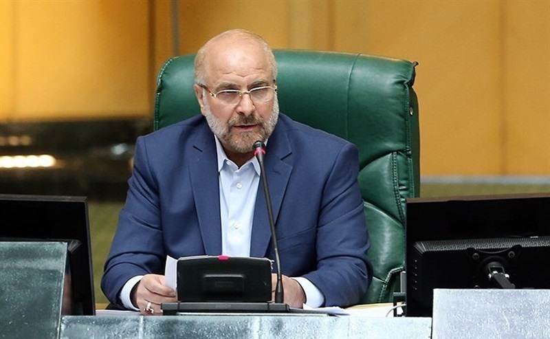 قالیباف: دولت باید برای افزایش حقوق بازنشستگان کشوری از مجلس مجوز میگرفت قالیباف: دولت باید برای افزایش حقوق بازنشستگان کشوری از مجلس مجوز میگرفت