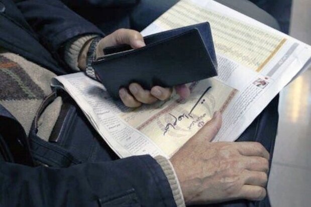 هر مشمول سهام عدالت چقدر سود میگیرد؟ هر مشمول سهام عدالت چقدر سود میگیرد؟