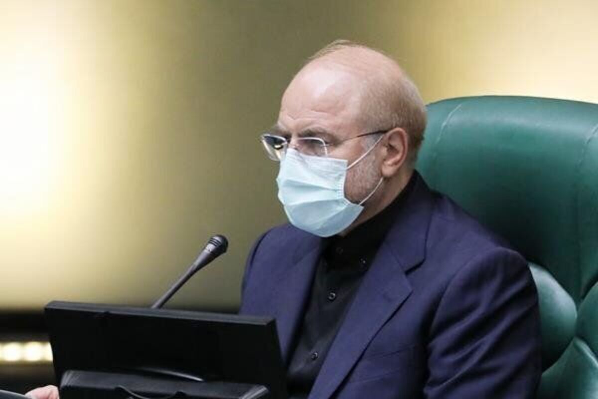 قالیباف: مجلس هرگز برای ارز ترجیحی تصمیم عجولانه نمیگیرد/ دغدغه اول ما معیشت مردم است قالیباف: مجلس هرگز برای ارز ترجیحی تصمیم عجولانه نمیگیرد/ دغدغه اول ما معیشت مردم است