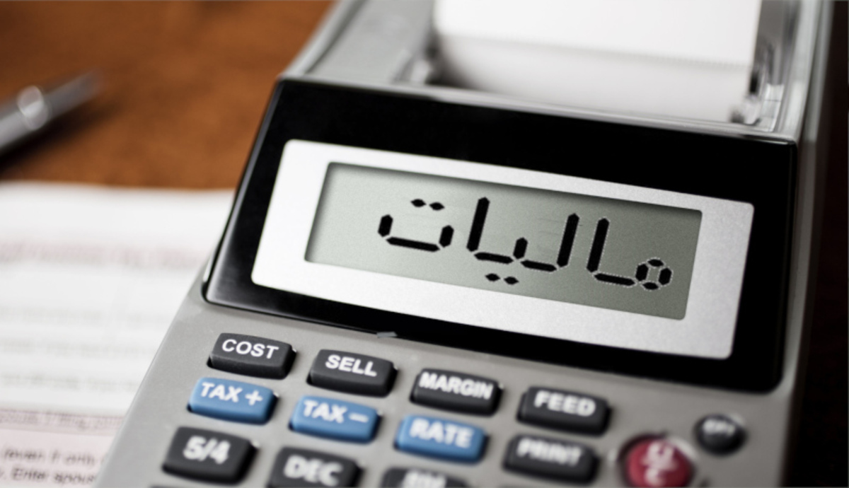 مالیات سبز یا جریمه سیاه؟ مالیات سبز یا جریمه سیاه؟