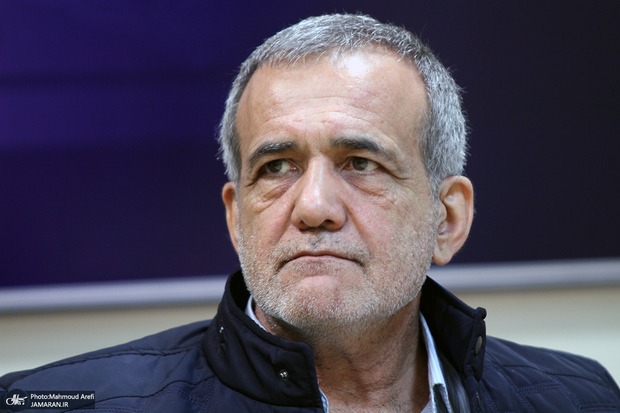 پزشکیان: ما مجبوریم با دنیا صحبت و اختلافاتمان را حل کنیم/ اگر راست می گویند برجام را آتش بزنند و زندگی مردم را رنگین کنند پزشکیان: ما مجبوریم با دنیا صحبت و اختلافاتمان را حل کنیم/ اگر راست می گویند برجام را آتش بزنند و زندگی مردم را رنگین کنند