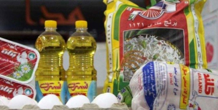 آخرین پیشنهادها برای تعیین تکلیف ارز 4200 تومانی آخرین پیشنهادها برای تعیین تکلیف ارز 4200 تومانی