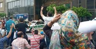 گسترش اعتراضهای معیشتی گسترش اعتراضهای معیشتی