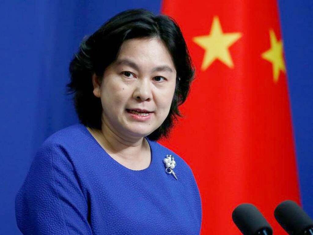 چین تحریم های یکجانبه علیه روسیه را محکوم کرد چین تحریم های یکجانبه علیه روسیه را محکوم کرد