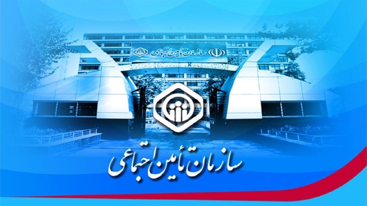 جزئیات افزایش حقوق بازنشستگان تحت پوشش تامین اجتماعی اعلام شد جزئیات افزایش حقوق بازنشستگان تحت پوشش تامین اجتماعی اعلام شد