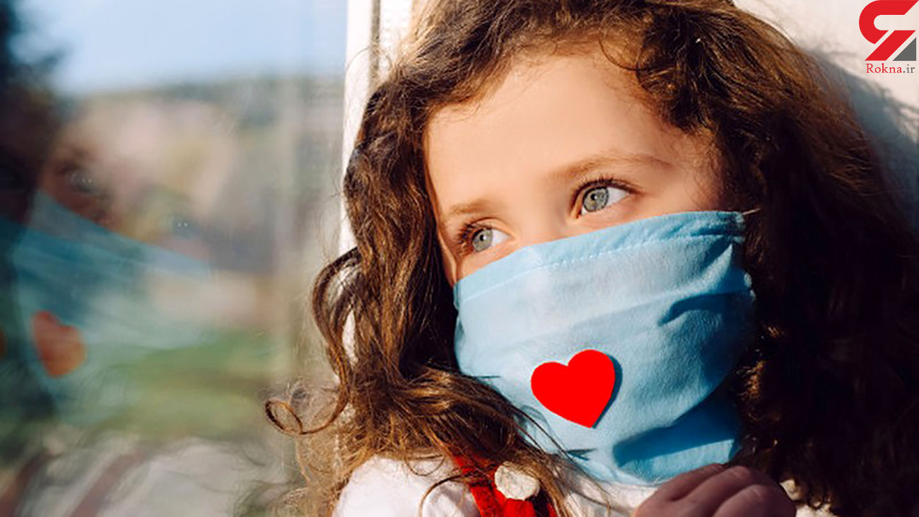 علائم مهم کرونا در کودکان چیست؟ علائم مهم کرونا در کودکان چیست؟