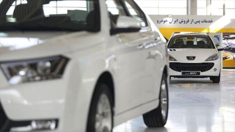 قیمت خودرو کاهش مییابد؟ قیمت خودرو کاهش مییابد؟