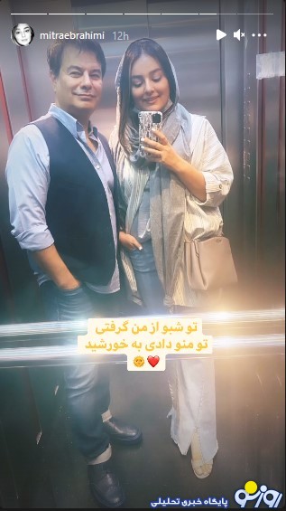 عاشقانه جدید همسردوم پیمان قاسم خانی + عکس عاشقانه جدید همسردوم پیمان قاسم خانی + عکس