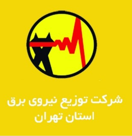 عصبانیت مجری مشهور از اداره برق + عکس مجری مشهور