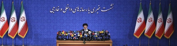 تعلیق مذاکرات هسته‌ای تا تحلیف رئیسی| فرصت توافق از دست رفت