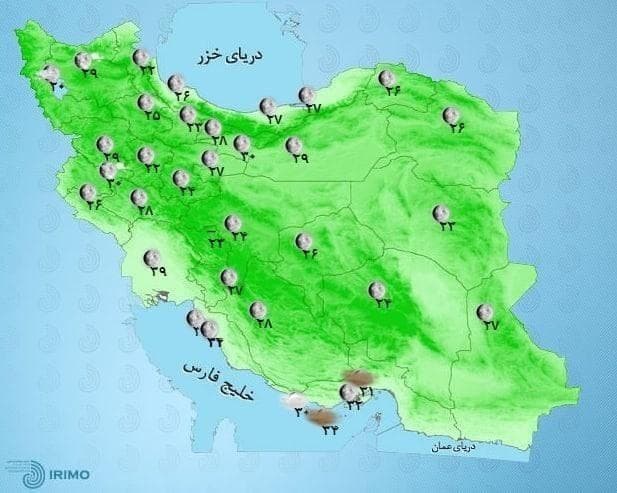 وضعیت آب و هوا امروز ۵ تیر ۱۴۰۰ وضعیت آب و هوا امروز ۵ تیر ۱۴۰۰