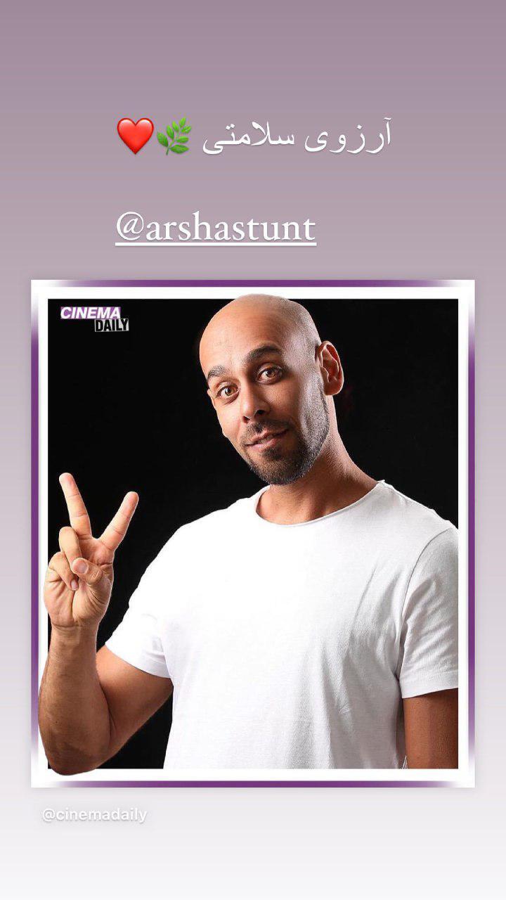  نوید محمدزاده 