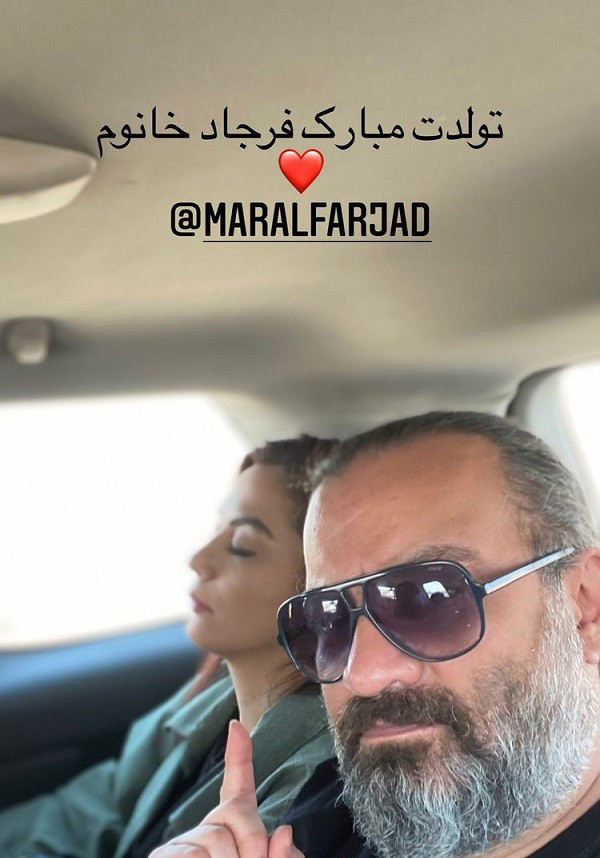 ازدواج شوهر مطلقه شقایق دهقان با مارال فرجاد ! + عکس مارال فرجاد و مهراب قاسمخانی