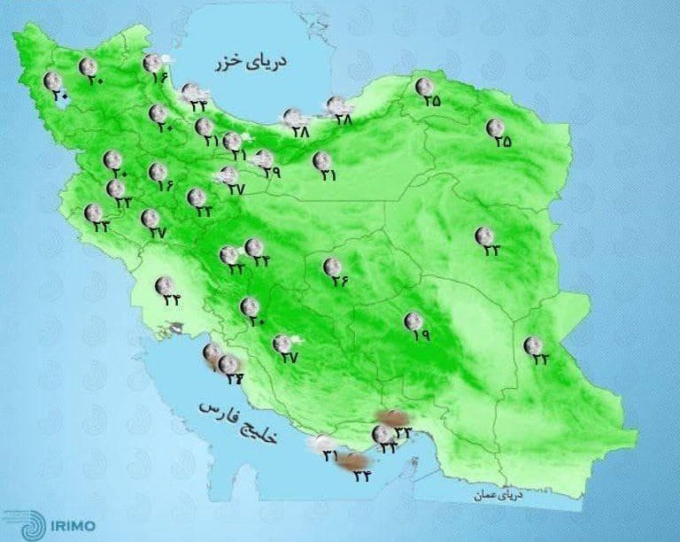 وضعیت آب و هوا، امروز ۱۳ شهریور ۱۴۰۰ / کاهش دما و بارندگی در نوار شمالی کشور وضعیت آب و هوا، امروز ۱۳ شهریور ۱۴۰۰ / کاهش دما و بارندگی در نوار شمالی کشور