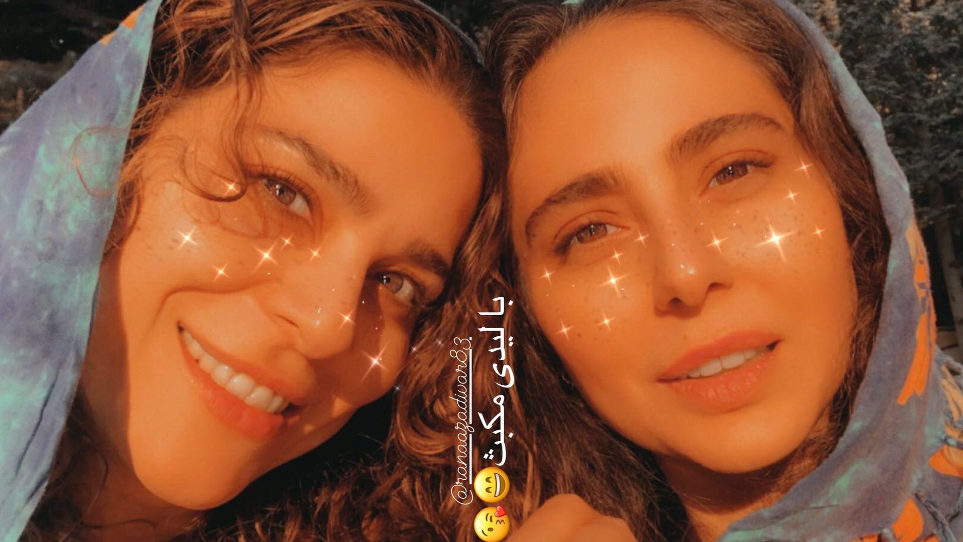  سحر دولتشاهی و رعنا آزادی ور 