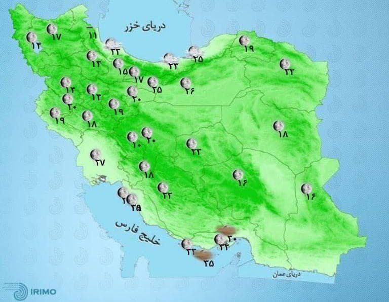 وضعیت آب و هوا، امروز ۲۷ شهریور ۱۴۰۰ / بارش پراکنده باران در ۷ استان / خزر متلاطم میشود وضعیت آب و هوا، امروز ۲۷ شهریور ۱۴۰۰ / بارش پراکنده باران در ۷ استان / خزر متلاطم میشود
