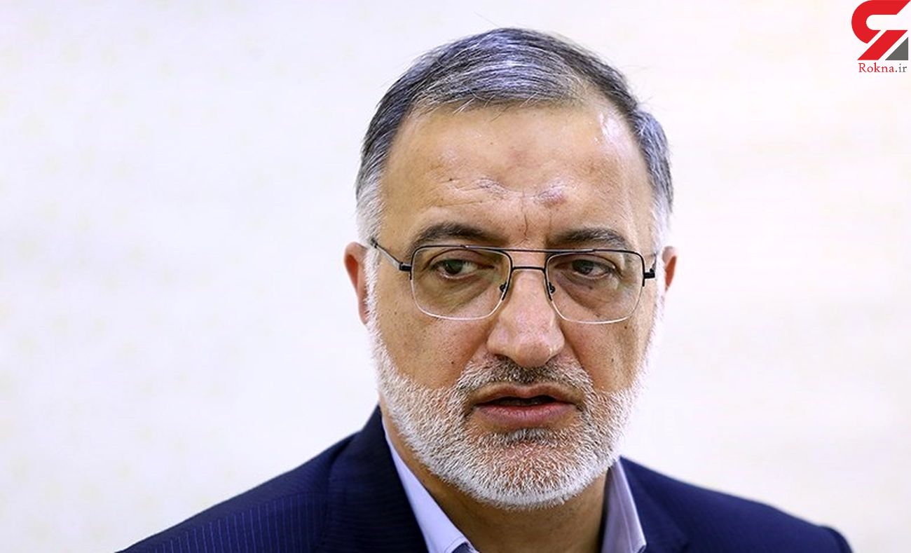 زاکانی: شهرداری تهران ۸۰ هزار میلیارد تومان بدهی دارد زاکانی: شهرداری تهران ۸۰ هزار میلیارد تومان بدهی دارد