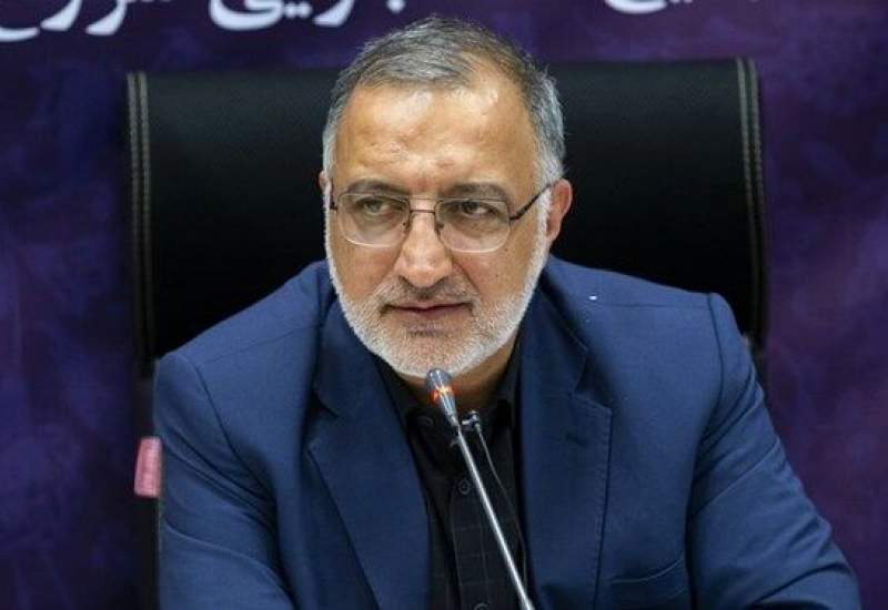 زاكـاني در بهشـت يا دوزخ؟ زاكـاني در بهشـت يا دوزخ؟