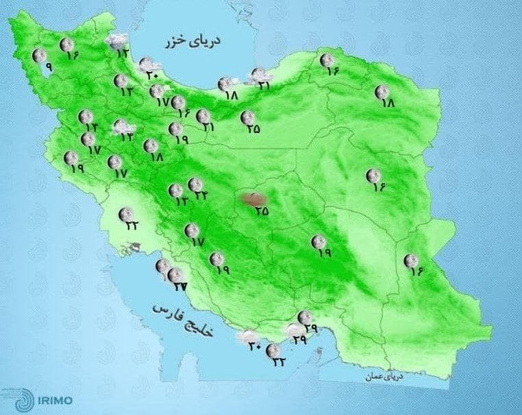 وضعیت آب و هوا، امروز ۷ مهر ۱۴۰۰ / رگبار و رعد و برق در استانهای ساحلی خزر و اردبیل وضعیت آب و هوا، امروز ۷ مهر ۱۴۰۰ / رگبار و رعد و برق در استانهای ساحلی خزر و اردبیل