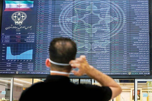 شاخص کل بورس بر مدار رشد قرار گرفت شاخص کل بورس بر مدار رشد قرار گرفت