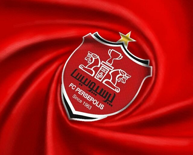 ستاره پرسپولیس آماده دربی ستاره پرسپولیس آماده دربی