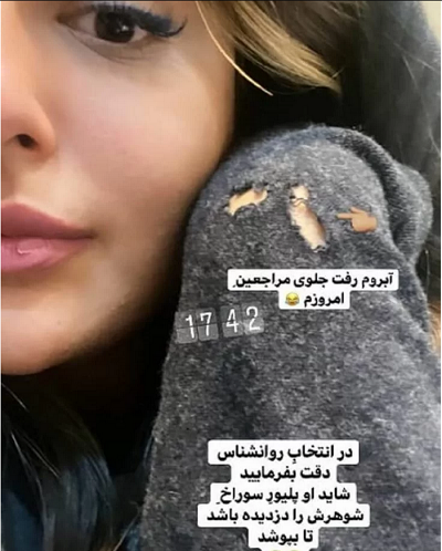 پیمان قاسم خانی آبروی همسرش را برد/عکس