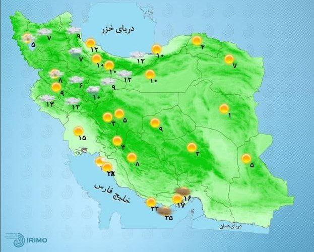 وضعیت آب و هوا، امروز ۱۱ فروردین ۱۴۰۱ / رگبارهای بهاری مهمان مناطقی از شمال غرب، غرب و دامنههای جنوبی البرز وضعیت آب و هوا، امروز ۱۱ فروردین ۱۴۰۱ / رگبارهای بهاری مهمان مناطقی از شمال غرب، غرب و دامنههای جنوبی البرز