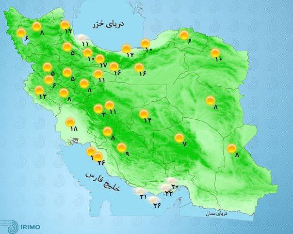 وضعیت آب و هوا، امروز ۱۴ فروردین ۱۴۰۱ / وزش باد ملایم در پایتخت / آغاز رگبار پراکنده از روز پنجشنبه وضعیت آب و هوا، امروز ۱۴ فروردین ۱۴۰۱ / وزش باد ملایم در پایتخت / آغاز رگبار پراکنده از روز پنجشنبه