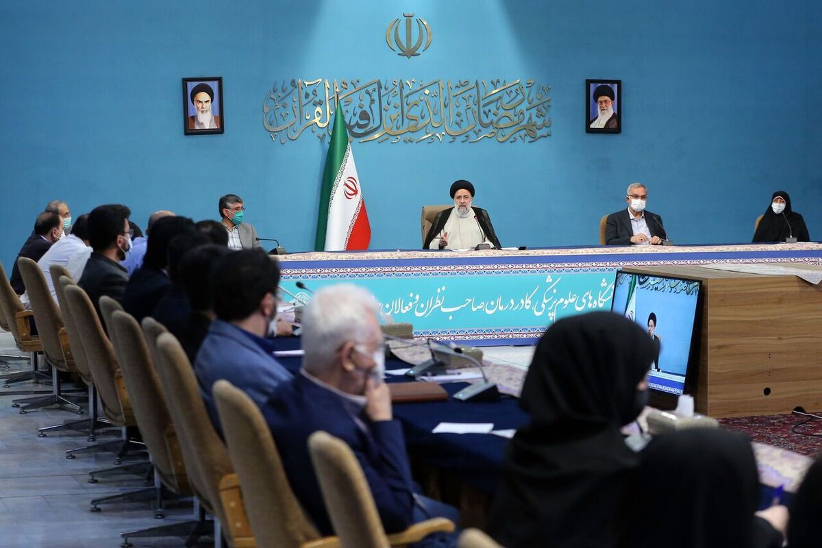 رئیسی: تلاش ما کاهش پرداختی بیمار از هزینههای درمان است رئیسی: تلاش ما کاهش پرداختی بیمار از هزینههای درمان است