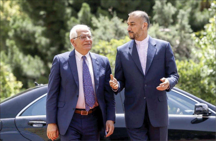 توپ در زمین کیست؟ توپ در زمین کیست؟