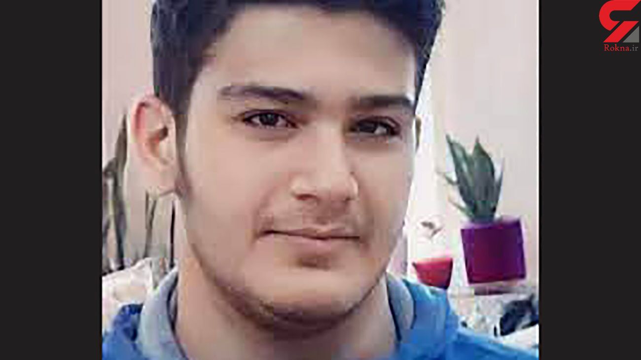 حکم اعدام عرشیا تکدستان صادر شد / در ناآرامی های نوشهر دستگیر شده بود