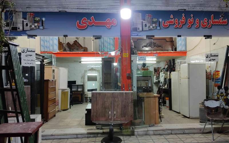 حضور باقدرت دلالان در سایت‌های اجناس دست دوم