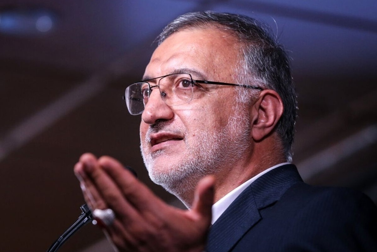 شهرداری که هیچوقت نیست شهرداری که هیچوقت نیست