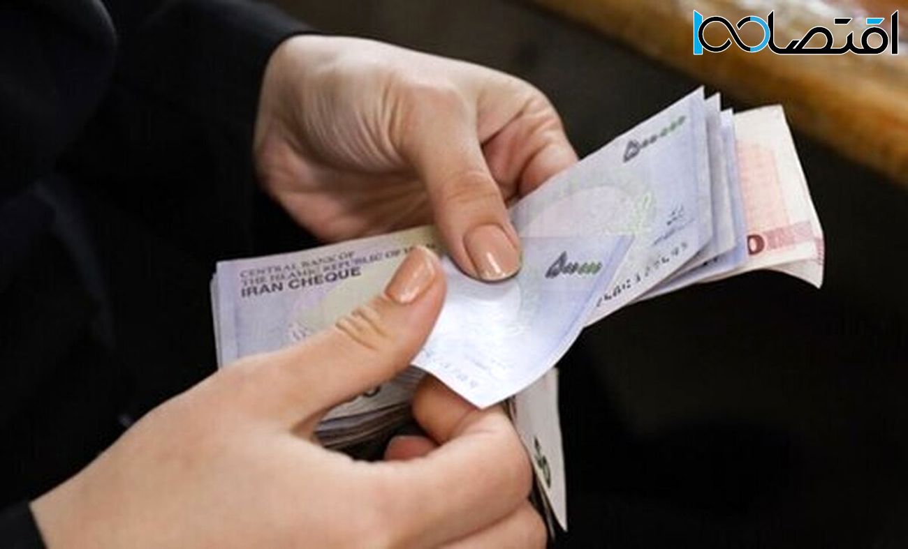 حقوق ۱۴۰۲ چقدر افزایش پیدا میکند؟ حقوق ۱۴۰۲ چقدر افزایش پیدا میکند؟