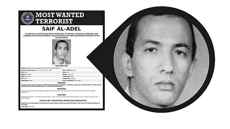 ادعای آمریکا: «سیف العدل» که در ایران بهسرمیبرد، رهبر جدید القاعده است ادعای آمریکا: «سیف العدل» که در ایران بهسرمیبرد، رهبر جدید القاعده است