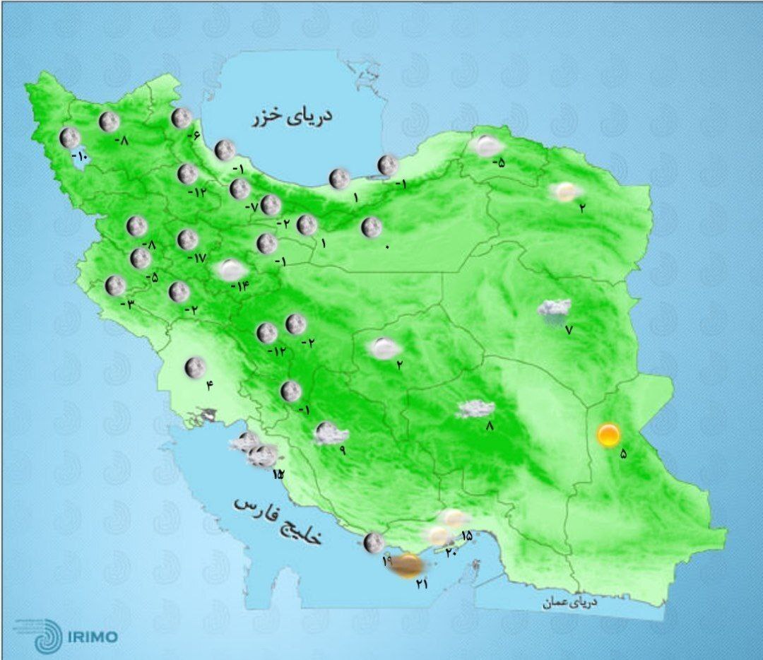 وضعیت آب و هوا، امروز ۲۹ بهمن ۱۴۰۱ / افزایش غلظت آلاینده‌های جوی در شهر‌های صنعتی/ هشدار وقوع بهمن در البرز مرکزی