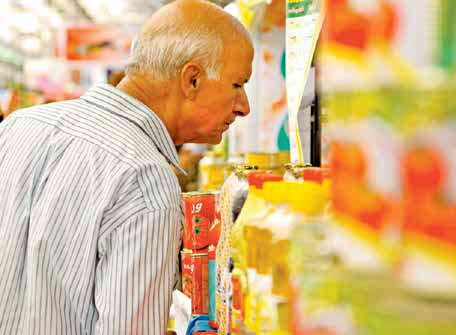 دستمزد «باید» چندین برابر شود؛ حداقل امسال بپذیرید دستمزد «باید» چندین برابر شود؛ حداقل امسال بپذیرید