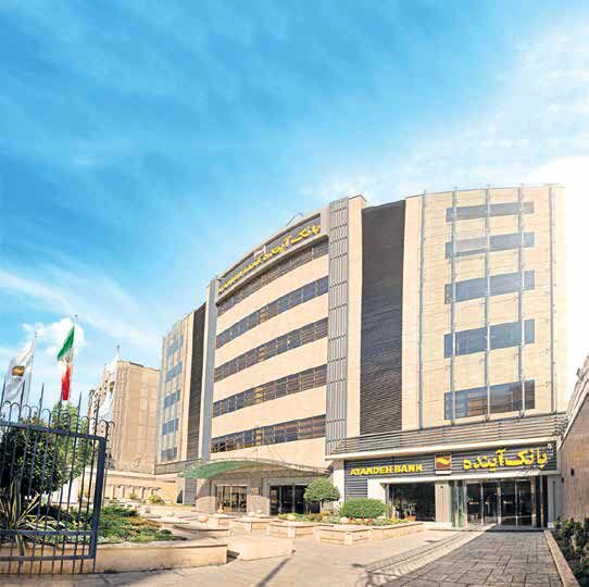 بی‌اعتنایی ۴۰ هزارمیلیارد تومانی!